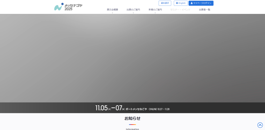 Listing cover image