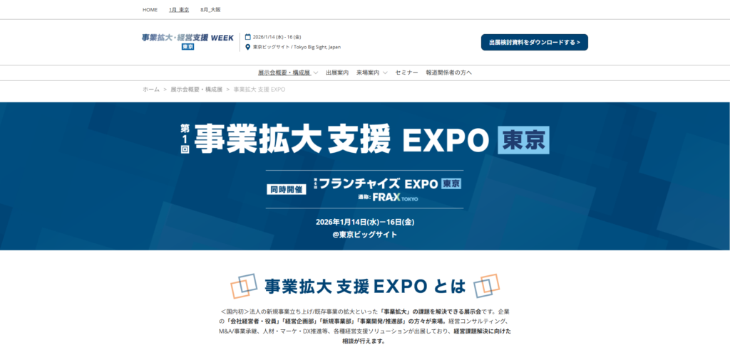 Listing cover image