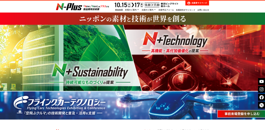 Listing cover image
