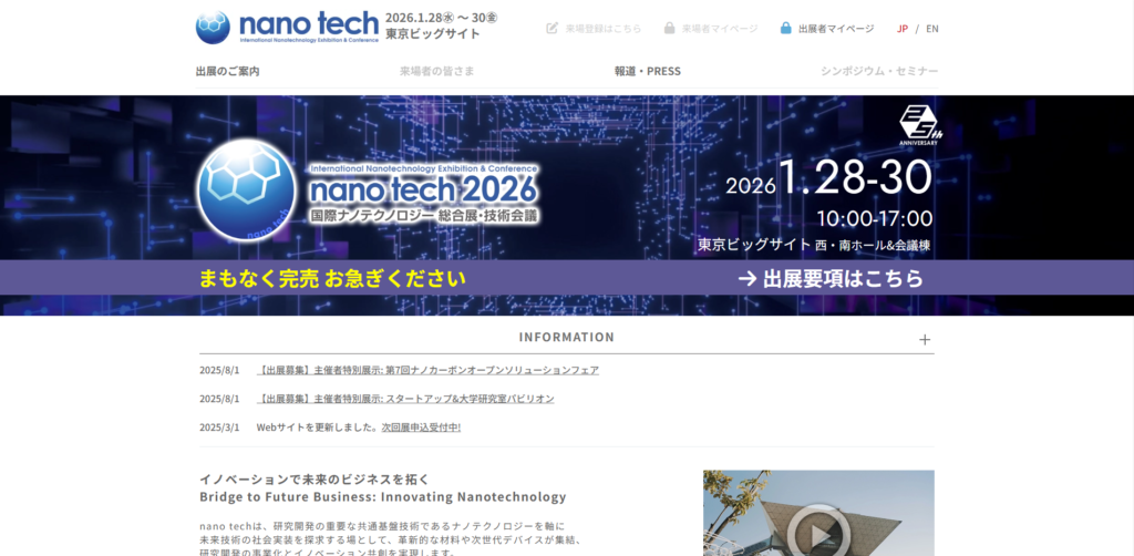 Listing cover image
