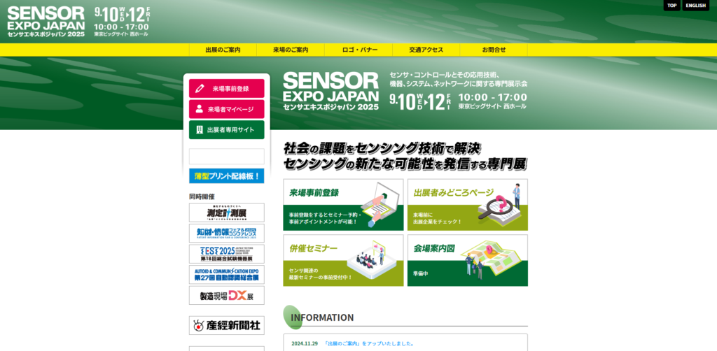 Listing cover image