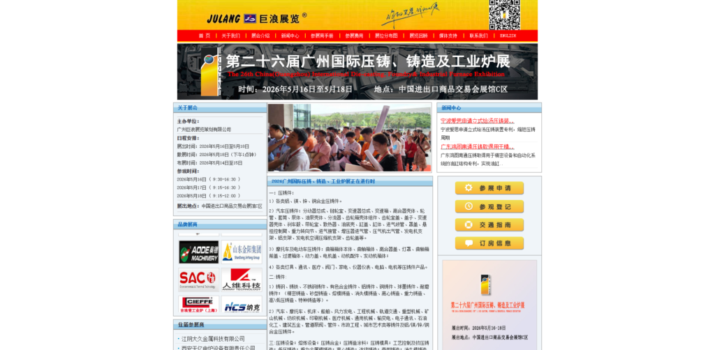 Listing cover image