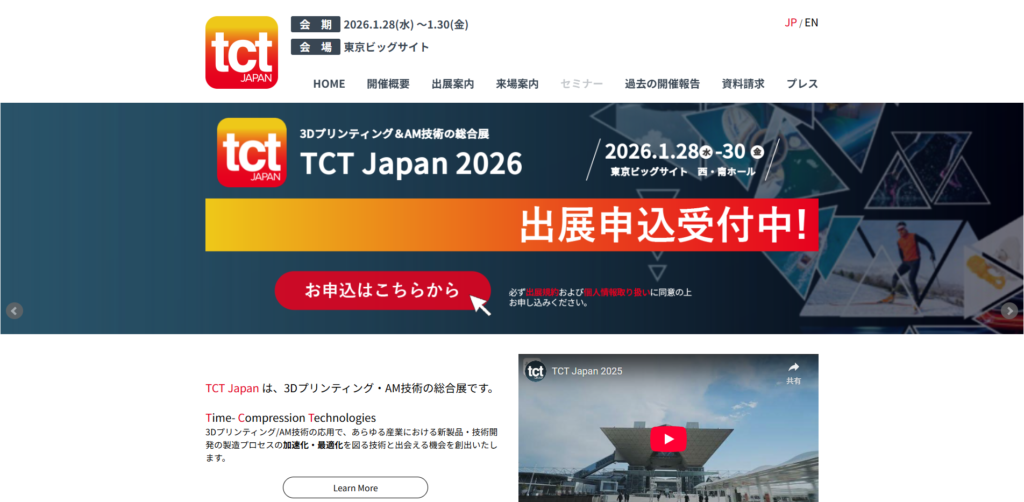 Listing cover image