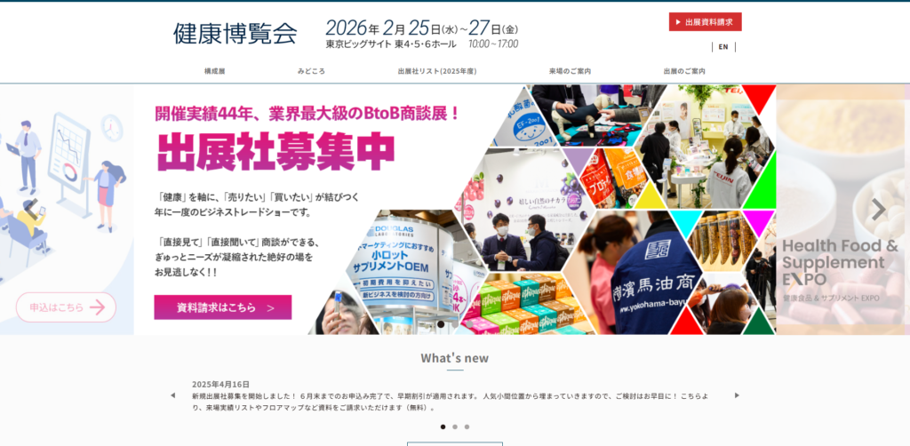 Listing cover image