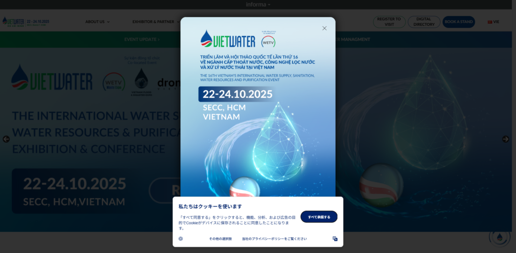 Listing cover image
