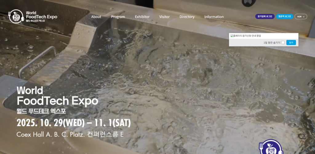 Listing cover image