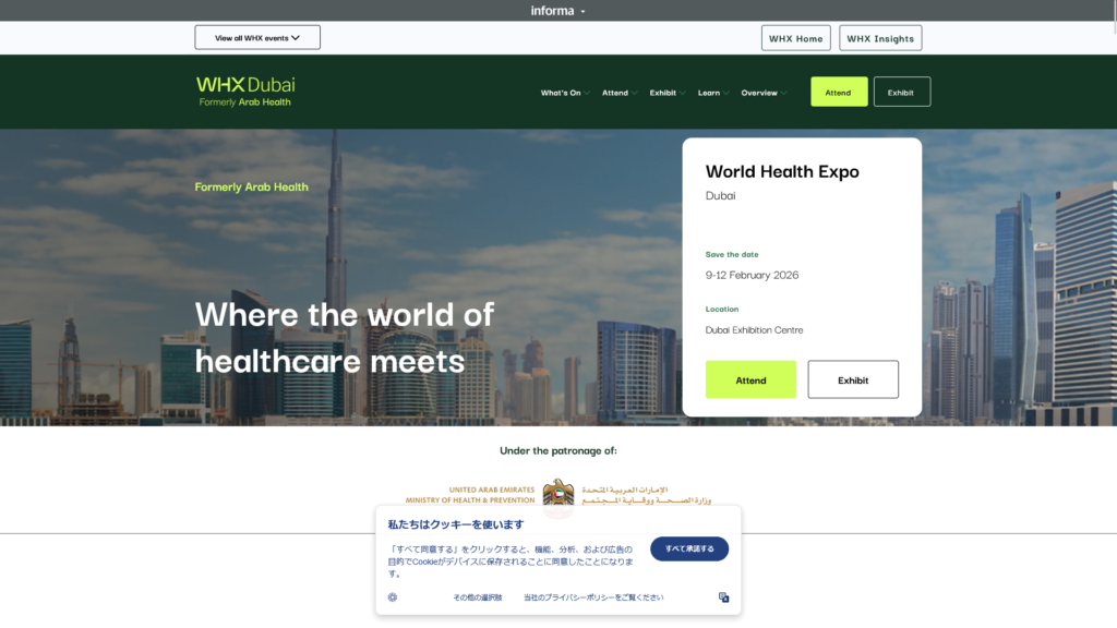 Listing cover image