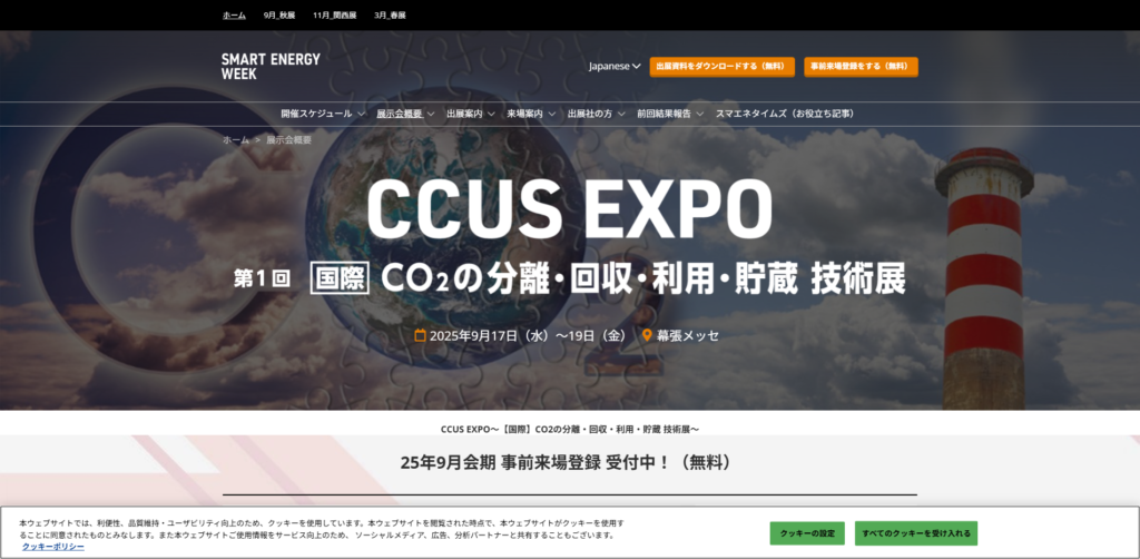 Listing cover image