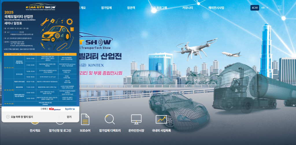 Listing cover image