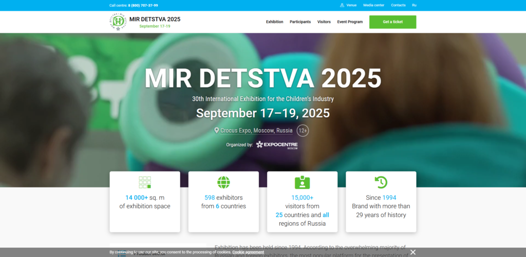 Listing cover image