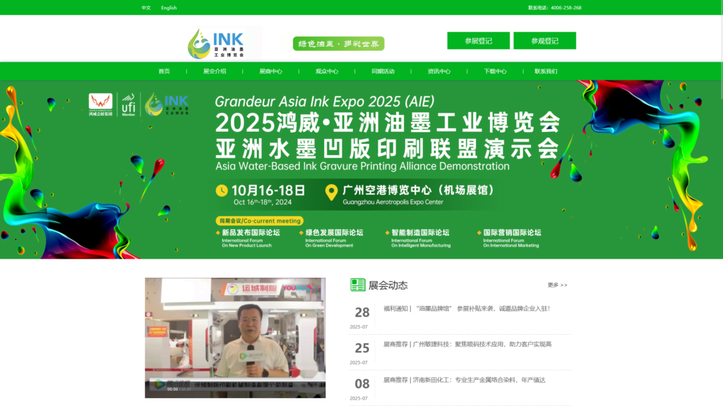 Listing cover image