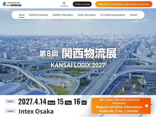 Listing cover image