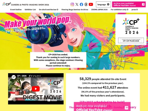 Listing cover image