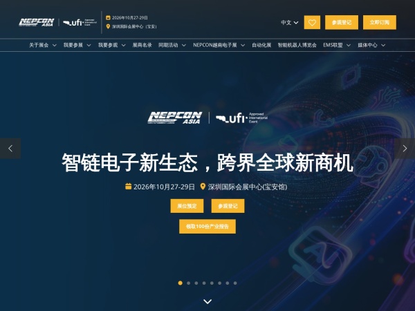 Listing cover image