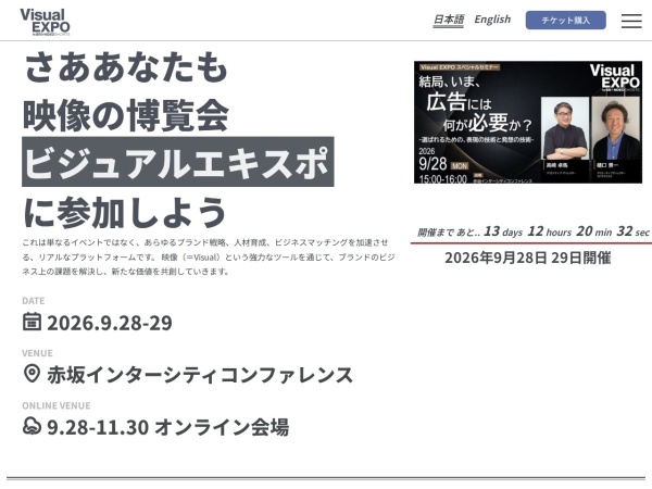 Listing cover image