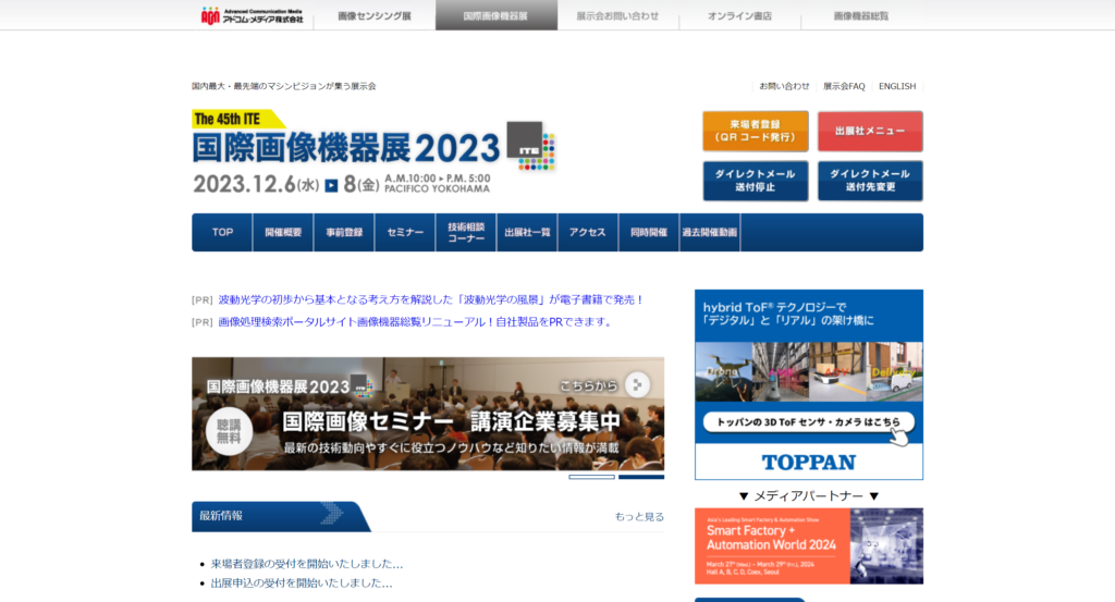 Listing cover image